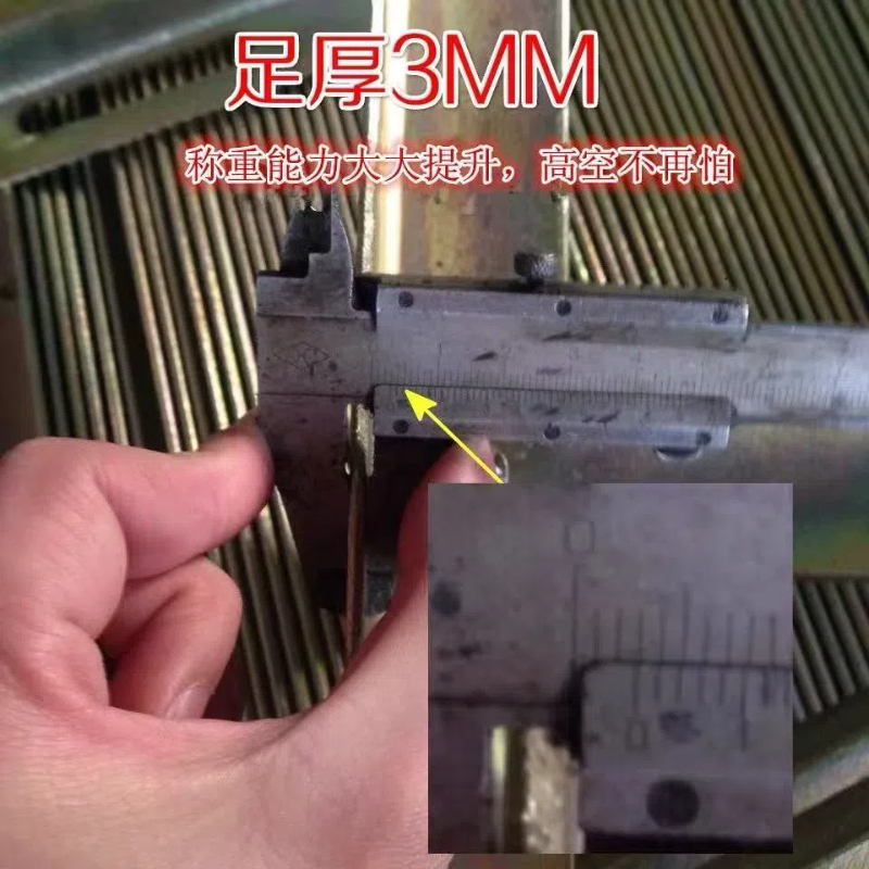 鄂远EYZJ5P-05空调支架高清大图