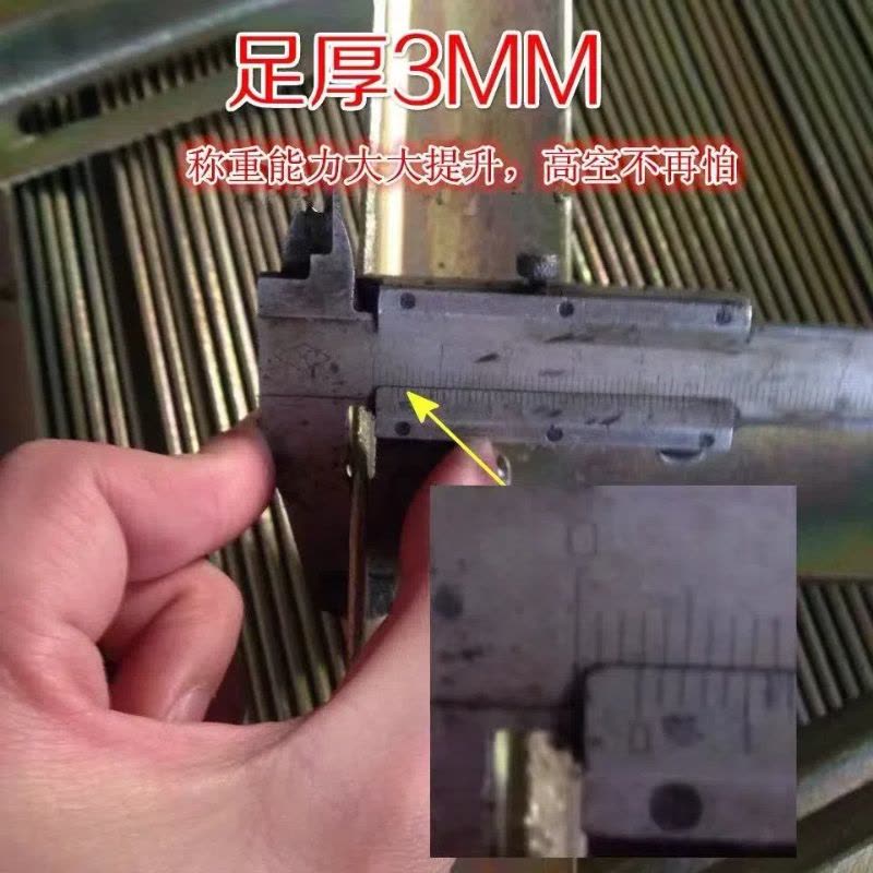 鄂远EYZJ5P-05空调支架图片