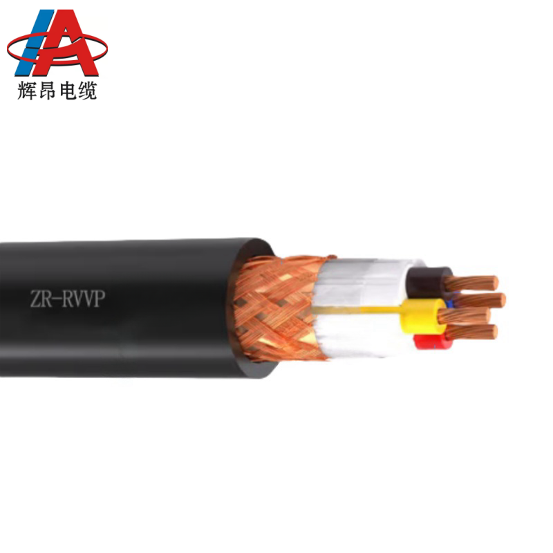 辉昂 国标阻燃屏蔽铜丝软电线 RVVP 300/300V -4*1.5平方 米高清大图