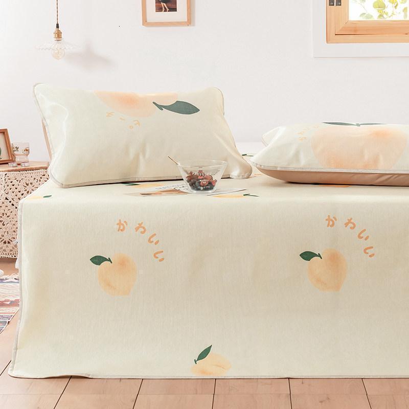 冰丝凉席三件套1.8m床1.5m1.2米夏季夏天可折叠空调席子 气泡桃子冰丝席 1.8m（6英尺）床