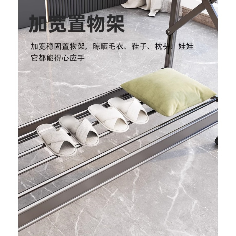 豫龙都晾衣架防风款个高清大图