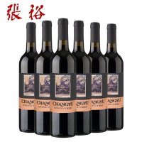 张裕官方旗舰店 张裕邮票版赤霞珠干红葡萄酒750ml 【整箱6瓶装】红酒
