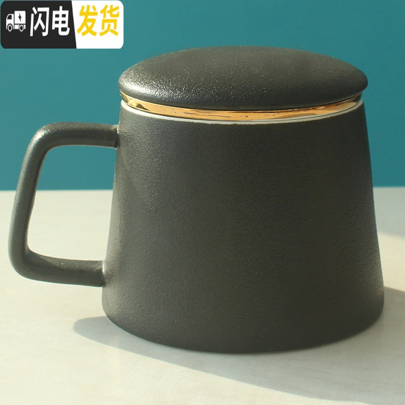 三维工匠陶瓷带盖过滤泡茶杯办公室茶杯马克杯办公室喝茶水分离杯_450 黑色400ml 默认尺寸