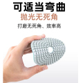 水磨片 4寸1000目 1片