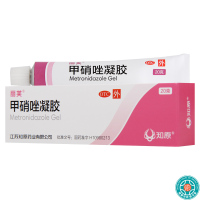 [3盒]丽芙 甲硝唑凝胶(丽芙) 20g/盒*3盒 用于炎症性丘疹脓疱疮酒渣鼻红斑