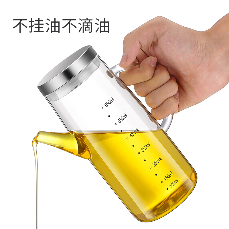 SATON ROYCE高硼硅玻璃油壶304不锈钢盖油瓶防漏耐热油瓶650ml