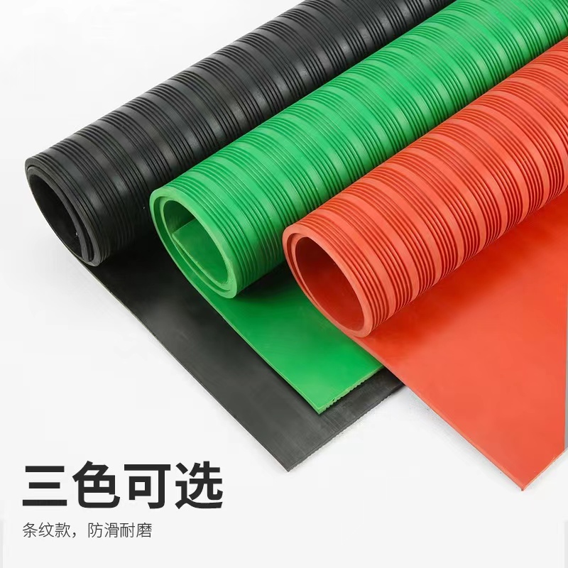 铁工邦 绝缘橡胶板条纹绝缘橡胶垫 1米*2.5米*10mm[绿色35kv]卷高清大图