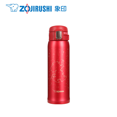 象印(ZO JIRUSHI) 保温杯SM-SS48 真空304不锈钢保温保冷车载户外防漏弹盖直饮水杯子象贝贝红480ML