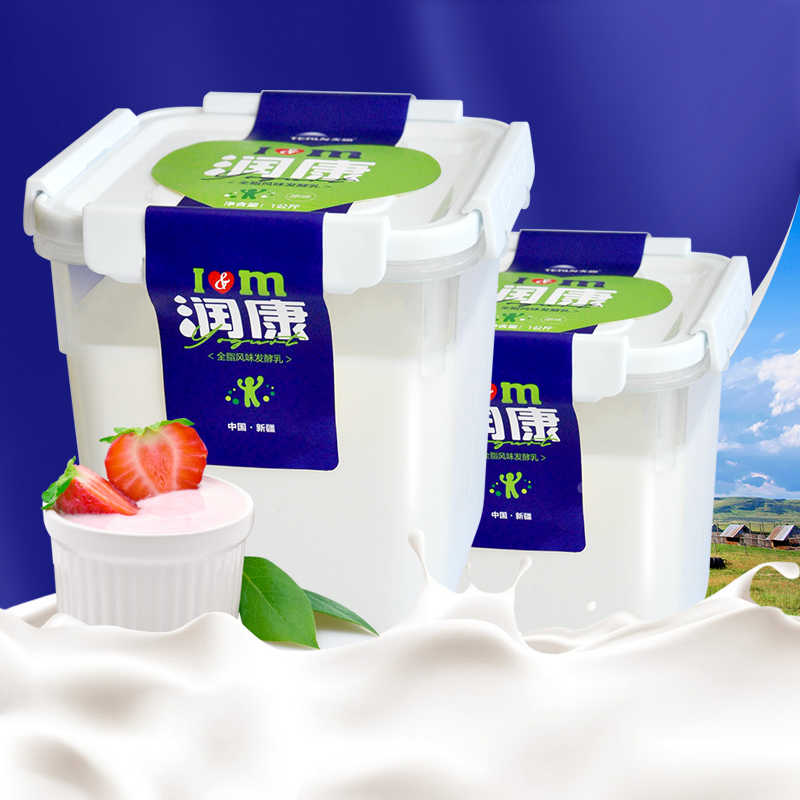 天润 润康全脂风味发酵乳1kg*2桶 新疆方桶老酸奶风味酸奶大桶装高清大图