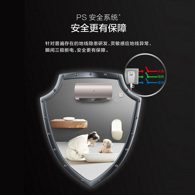 A.O.史密斯电热水器CEWH-60G
