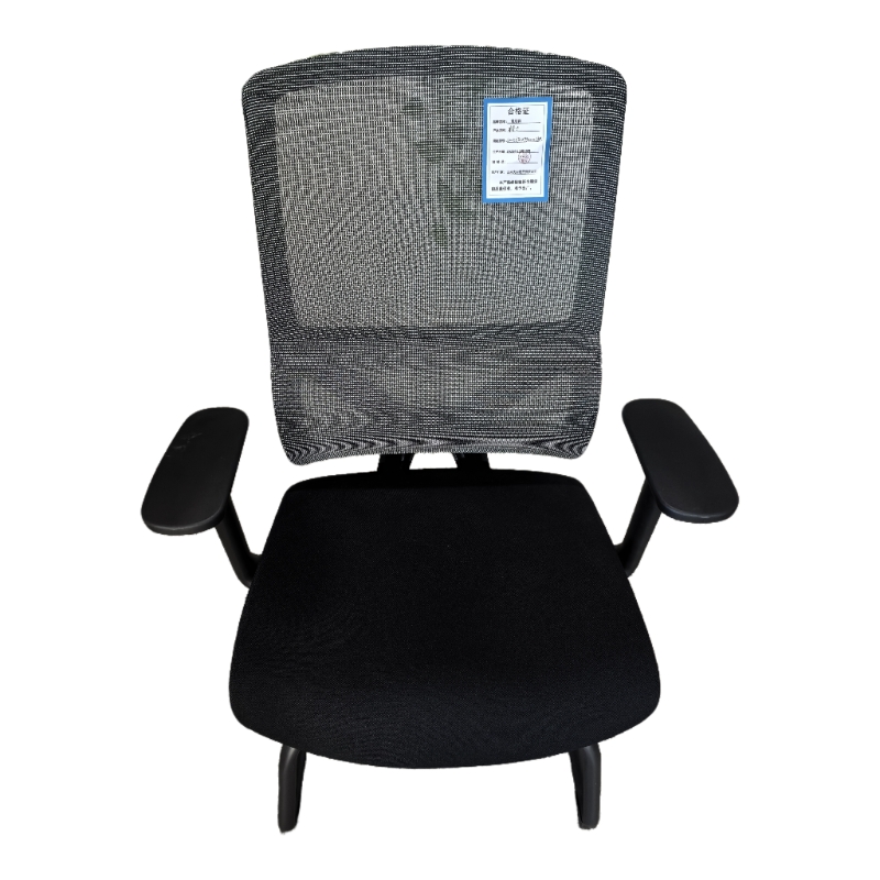 甫顺具 椅子 500*670*990mm/把高清大图