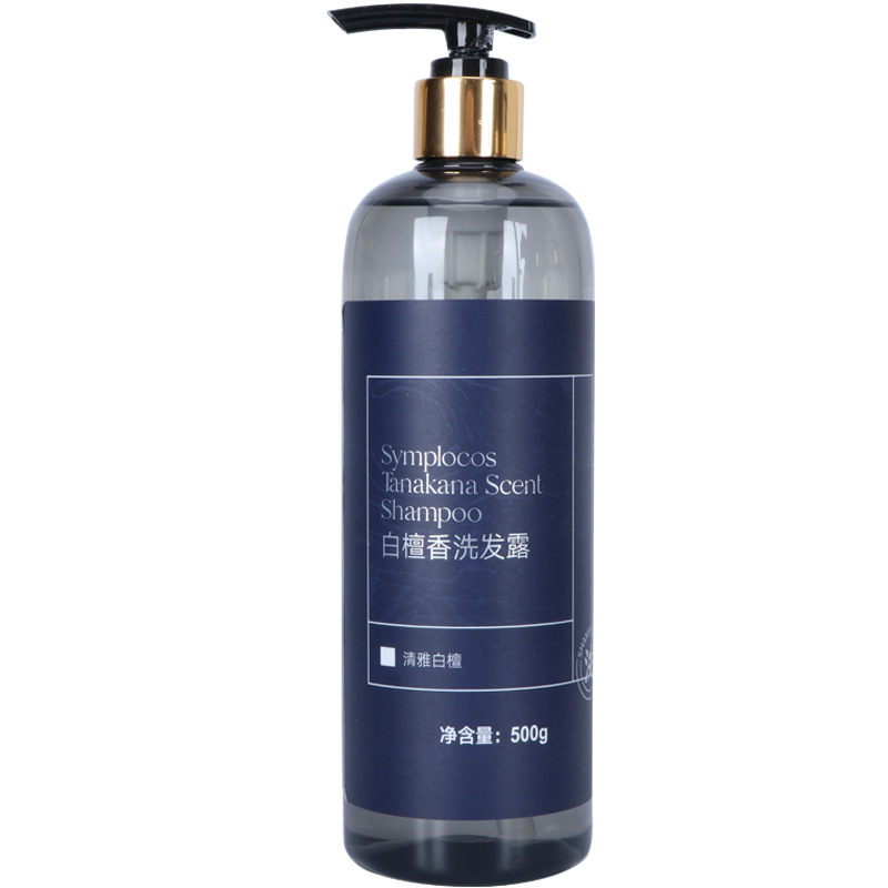 易旅星级酒店用品高端民宿宾馆用家用一次性洗发水沐浴露洗护套装(2瓶装)-290ml草珊瑚洗发水高清大图