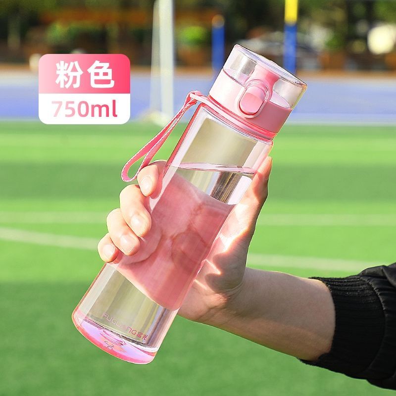 富光太空杯健身塑料杯子男女弹跳盖运动水杯便携过滤学生茶杯水壶 750ml粉色+杯刷 【弹跳盖pp滤网】