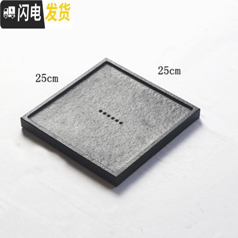 三维工匠黑金石茶台乌金石茶盘小号大号石材茶具整套家用简约功夫排水茶海 60cm*40cm*3cm