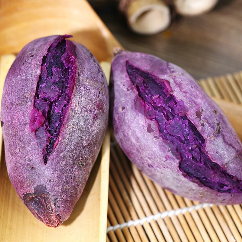 紫罗兰紫薯现挖沙地紫薯农家种植紫番薯紫地瓜非红薯红心蜜薯糖心蜜薯