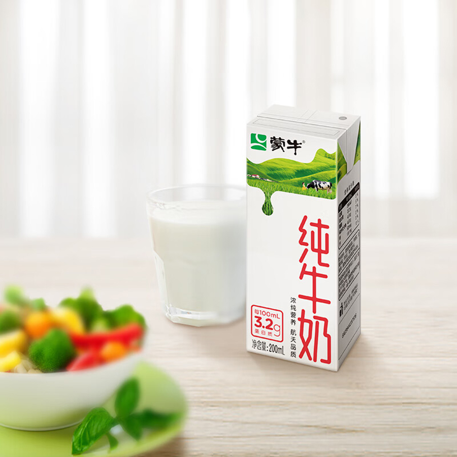 蒙牛纯牛奶200ML*24盒高清大图