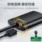 绿联 UGREEN VGA转HDMI 转换器 40264 0.5米 (黑色)(单位:个)