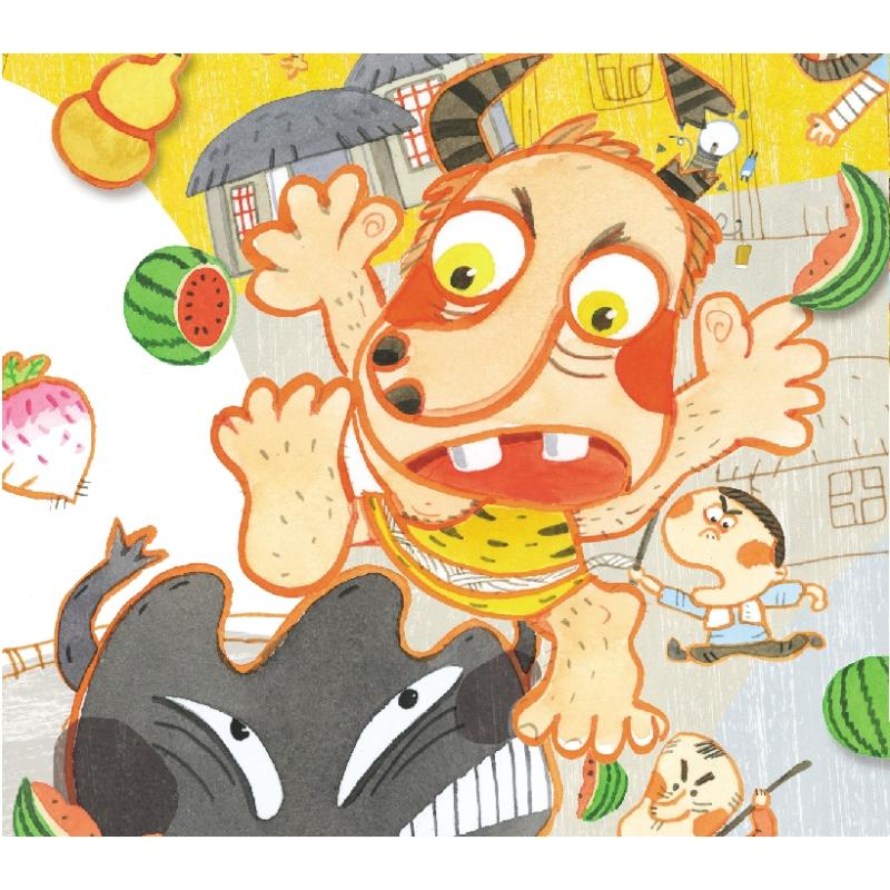 醉染图书怪物咕吧9787531589495高清大图