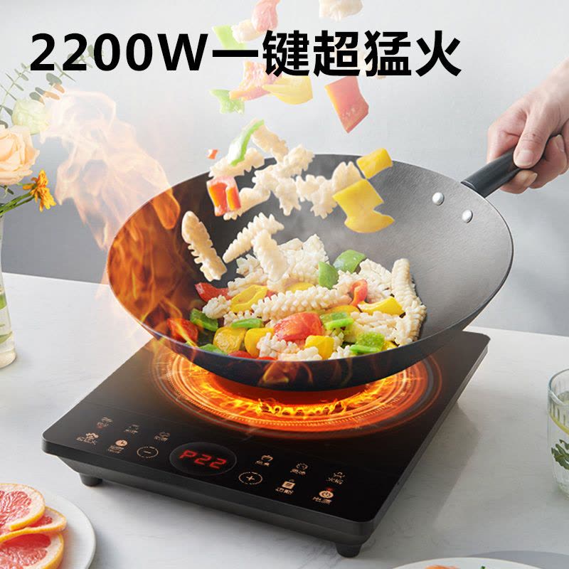 苏泊尔(SUPOR)电磁炉家用火锅智能滑控大功率爆炒家用多功能过热断电电磁灶C22-IH9E32S图片