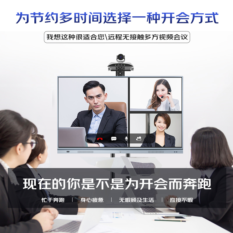信特安4K高清视频会议摄像头直播摄像机6倍变焦USB接口H.264无畸变兼容腾讯钉钉抖音快手小鱼会议软件