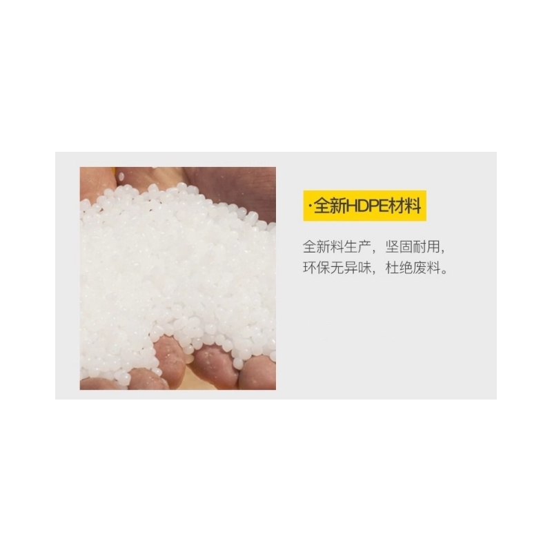铭思达塑料筐610*425*260mm个高清大图