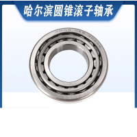 哈尔滨 轴承33212