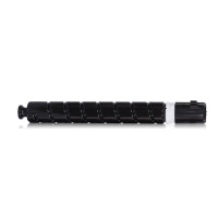 京贤NPG-67 M红色粉盒适用佳能C3020 C3120L 3320 3325 3330 3520 复印机耗材一支