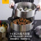 美的(Midea)电蒸锅14.8L大容量3层不锈钢多功能锅电脑版电煮蒸锅电热锅小型
