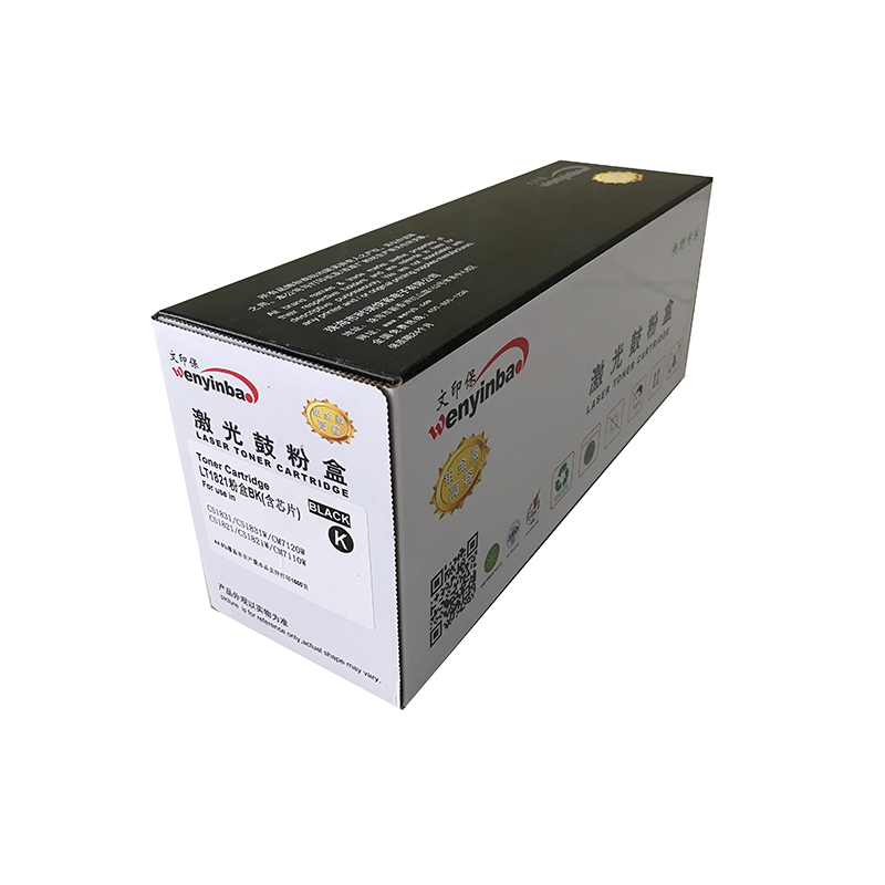 文印保LT1821/1831黑色粉盒 适用于联想CS1831/1821/CM7110/7120高清大图