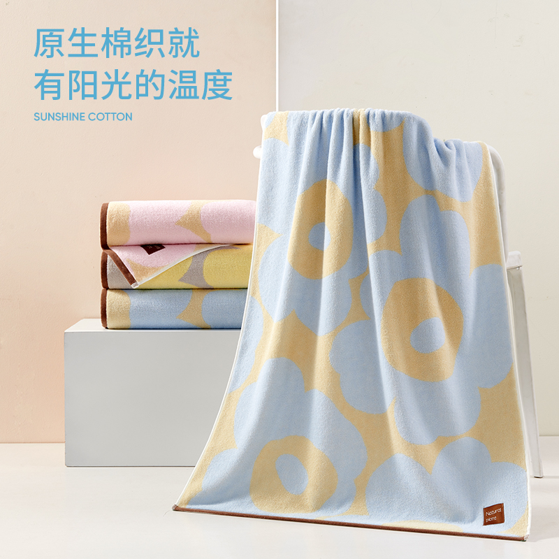 洁玉 春野樱精梳棉提花浴巾 70*140cm 370g 1条装 J4017B 黄色高清大图