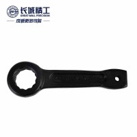 GREATWALL/长城精工 敲击梅花扳手 GW-311541 41mm 1把