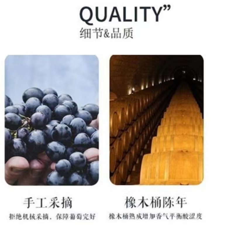 中粮LACHASSE美乐 干红葡萄酒礼盒750ml*2