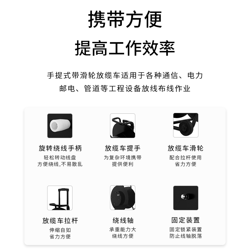 博扬 单模双芯室外光缆 铠装防水TPU野外拉练抢修FC-FC+250米+手提式放缆车带滑轮BY-2SYC-FC250M