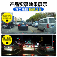 拍度行车记录仪高清夜视双镜头倒车影像停车监控记录仪 4.3英寸纯记录仪双录带32G内存卡