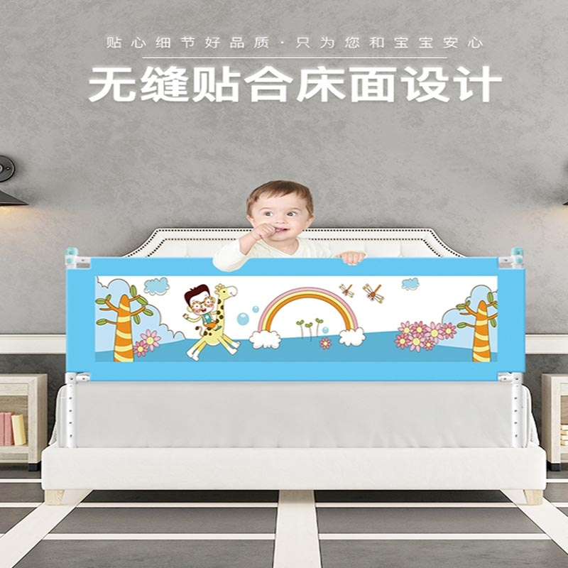 智扣床围栏宝宝婴儿护栏掉床边儿童挡板床上幼儿床床围