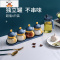 调味盒家用厨房用品卡通可爱创意玻璃调味罐佐料盒盐味精收纳罐 敬平 祖母绿萝卜头[三个组合装]厨房收纳盒