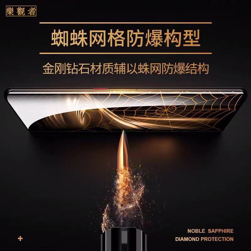 华为p30pro钢化膜mate30全屏覆盖p20pro玻璃膜mate20曲面贴膜蓝光