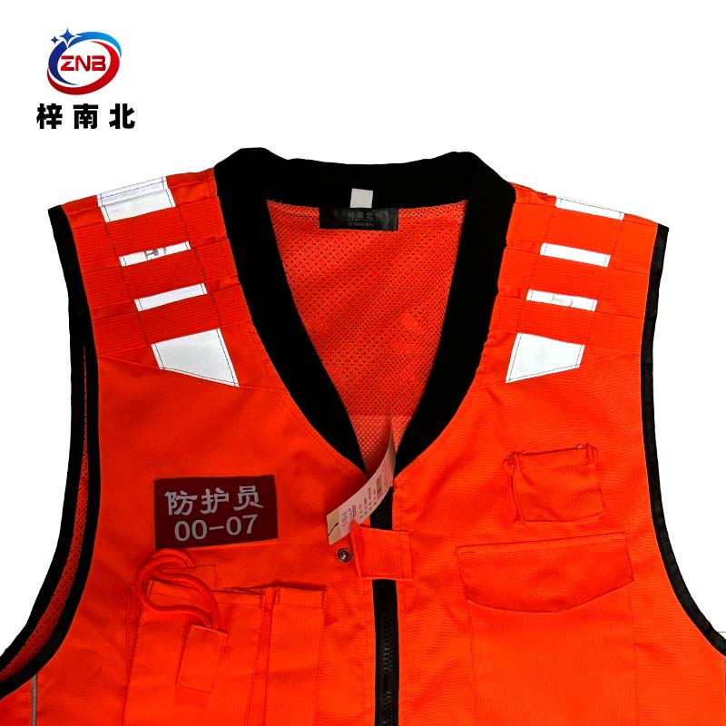 梓南北 马甲 MJ09 件高清大图