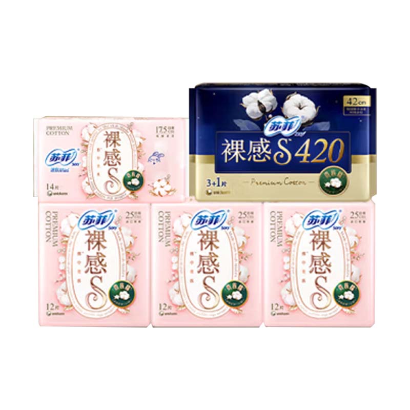 苏菲裸感S贵族棉日夜组合卫生巾54片