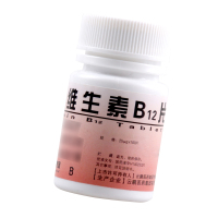 云鹏 维生素B12片 25ug*100片/瓶