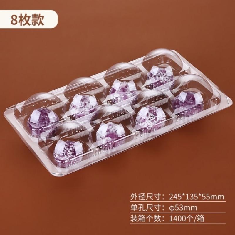 汤圆盒子一次性包装盒带盖打包盒塑料透明元宵托盘10粒15粒8粒装 15粒装单格直径3.5厘米100个