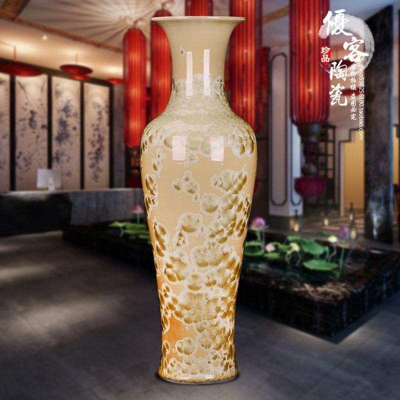 陶瓷器 结晶釉落地大花瓶礼品现代家居客厅工艺品装饰摆件 三维工匠 B款1米破损包赔、送底座高清大图