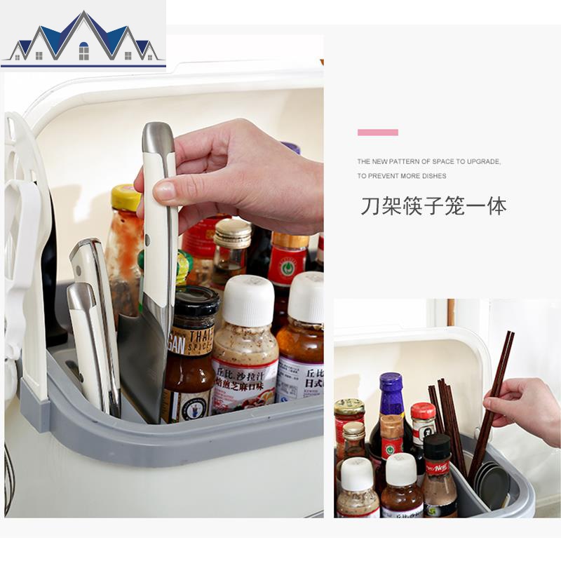 厨房用品家用大全放调料调味品收纳盒带盖多功能的架子置物架 三维工匠高清大图