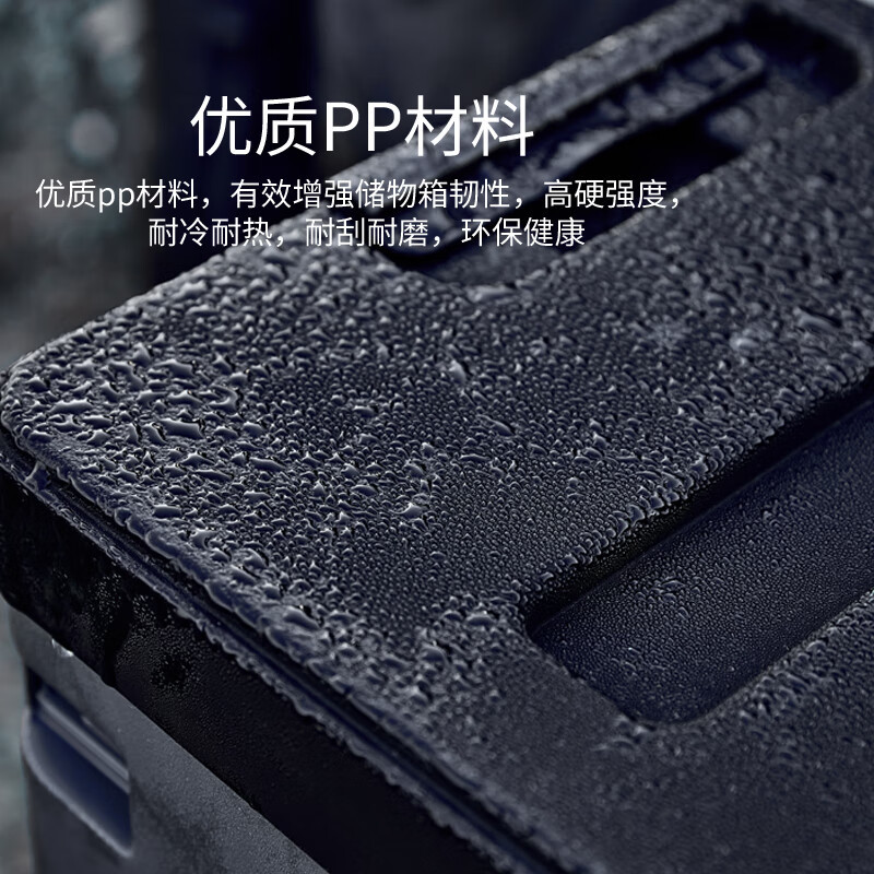 错山 户外折叠收纳箱F-09高清大图