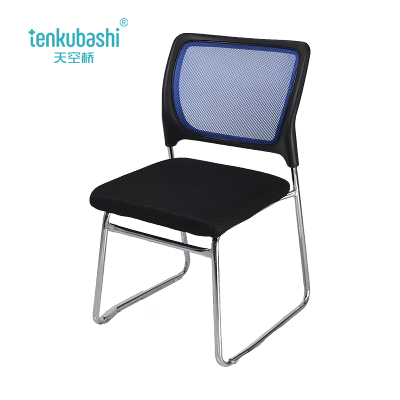 天空桥 学习椅 蓝色 把