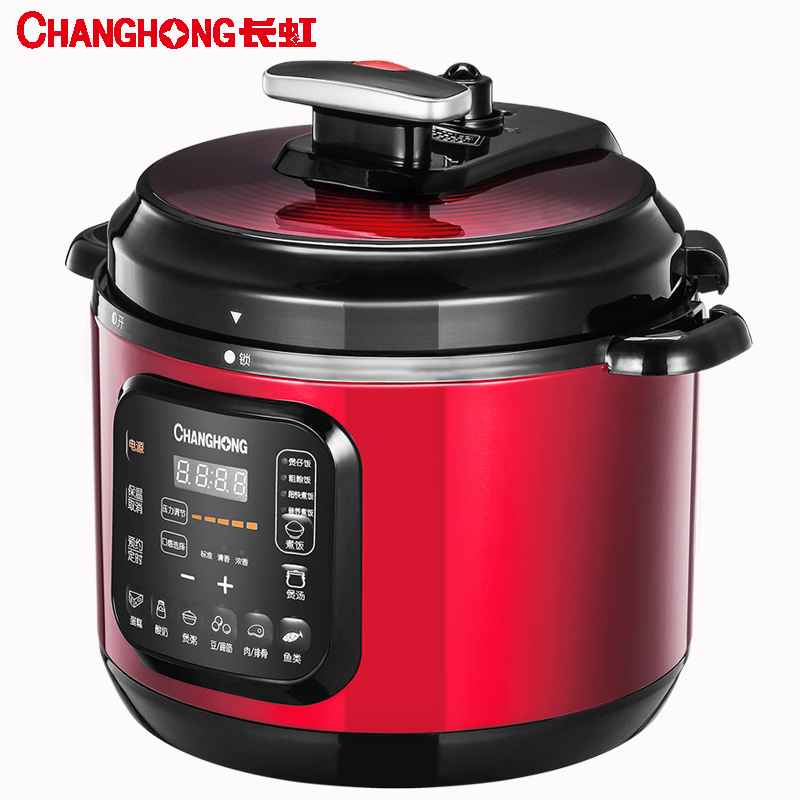 长虹(CHANGHONG) CYL-50M31S(红色)5L大容量一锅双胆高压力锅 4-6-8人微电脑控制