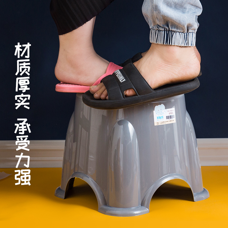 述物初心小凳子塑料板凳家用儿童凳圆凳加厚防滑耐用胶凳脚踏宝宝洗澡矮凳