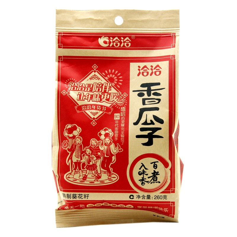 洽洽香瓜子260g