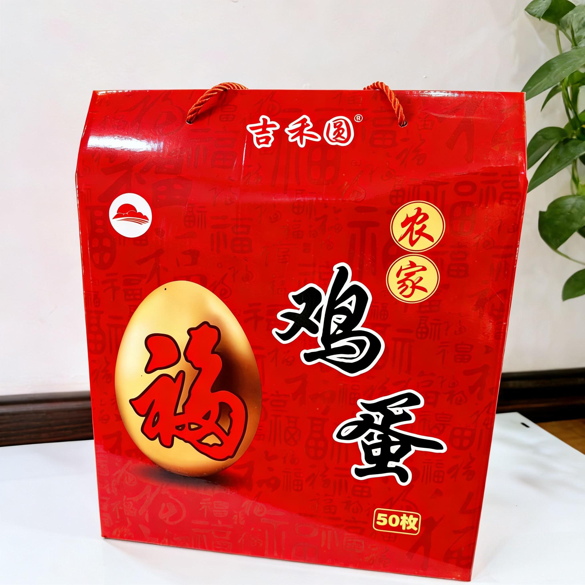 吉禾圆 农家鸡蛋50枚*1箱