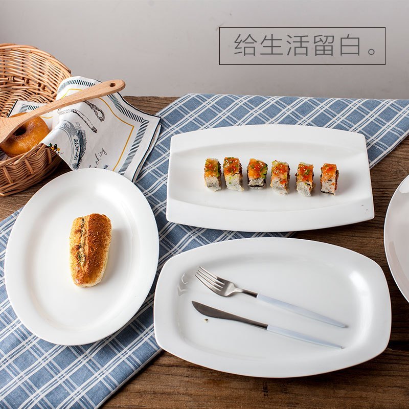 LICHEN景德镇骨瓷餐具菜盘子纯白陶瓷碗盘碟菜盘鱼盘diy自由选购 12英寸鱼盘